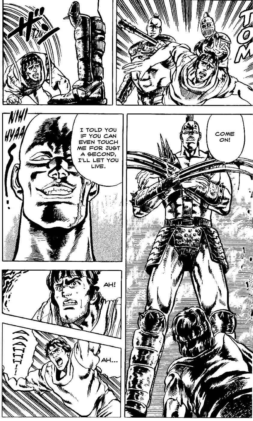 Page 6 Chapter 5 Fist of the North Star