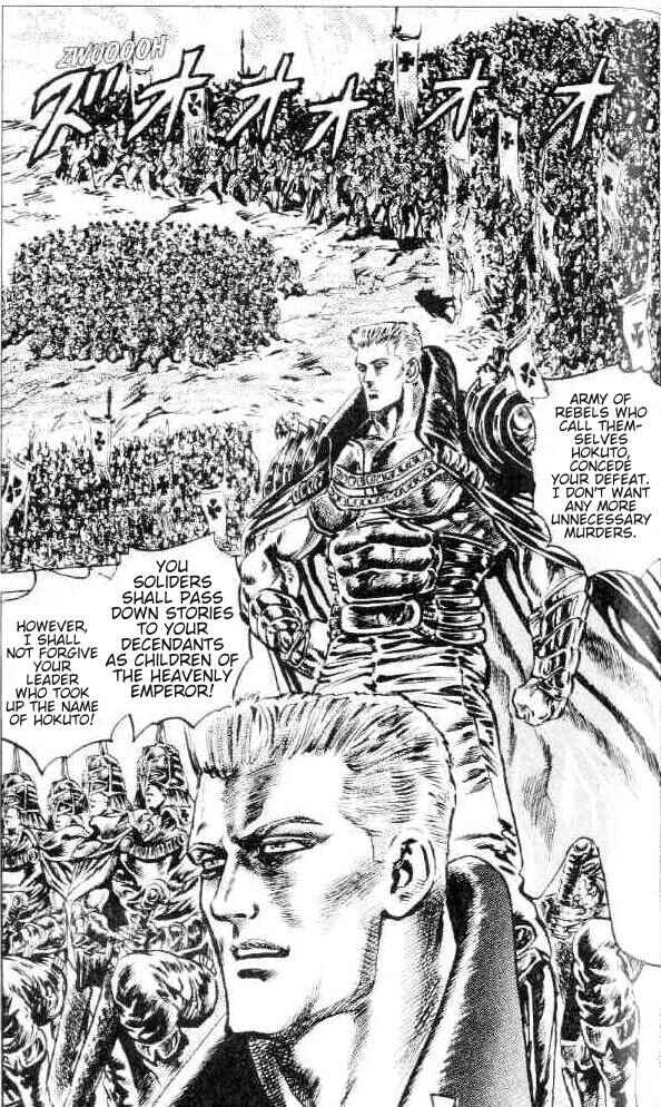 Page 14 Chapter 146 Fist of the North Star