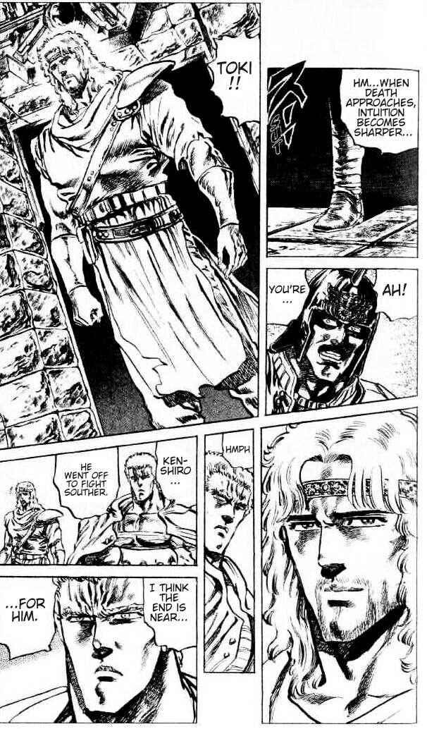 Page 16 Chapter 91 Fist of the North Star