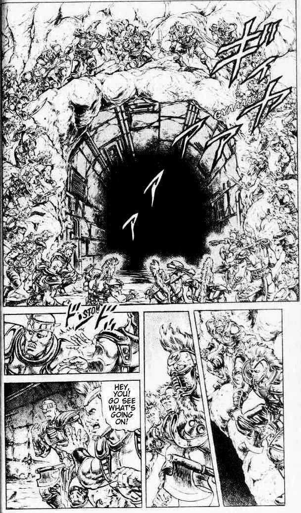 Page 3 Chapter 91 Fist of the North Star