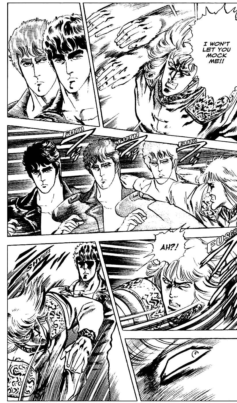 Page 11 Chapter 9 Fist of the North Star
