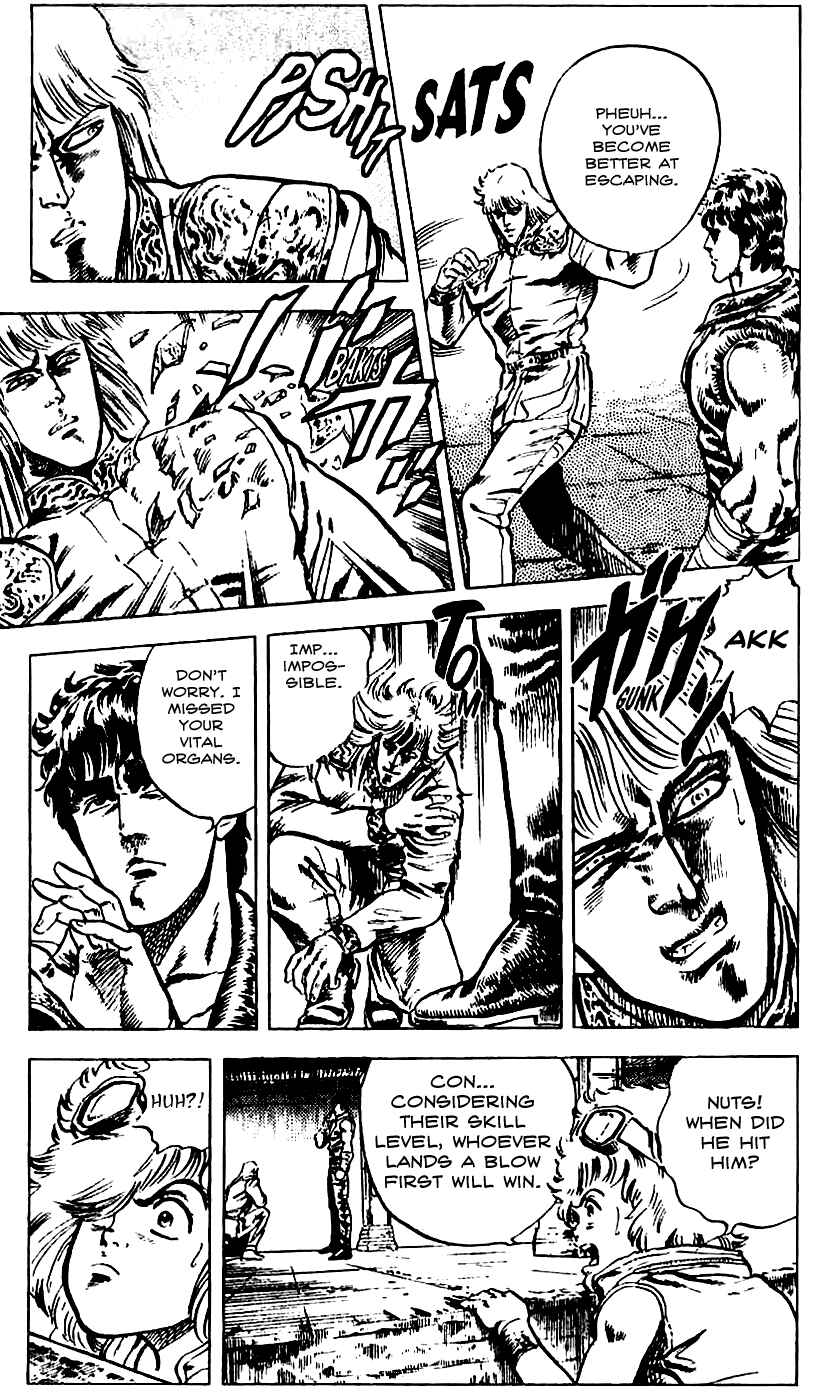 Page 12 Chapter 9 Fist of the North Star