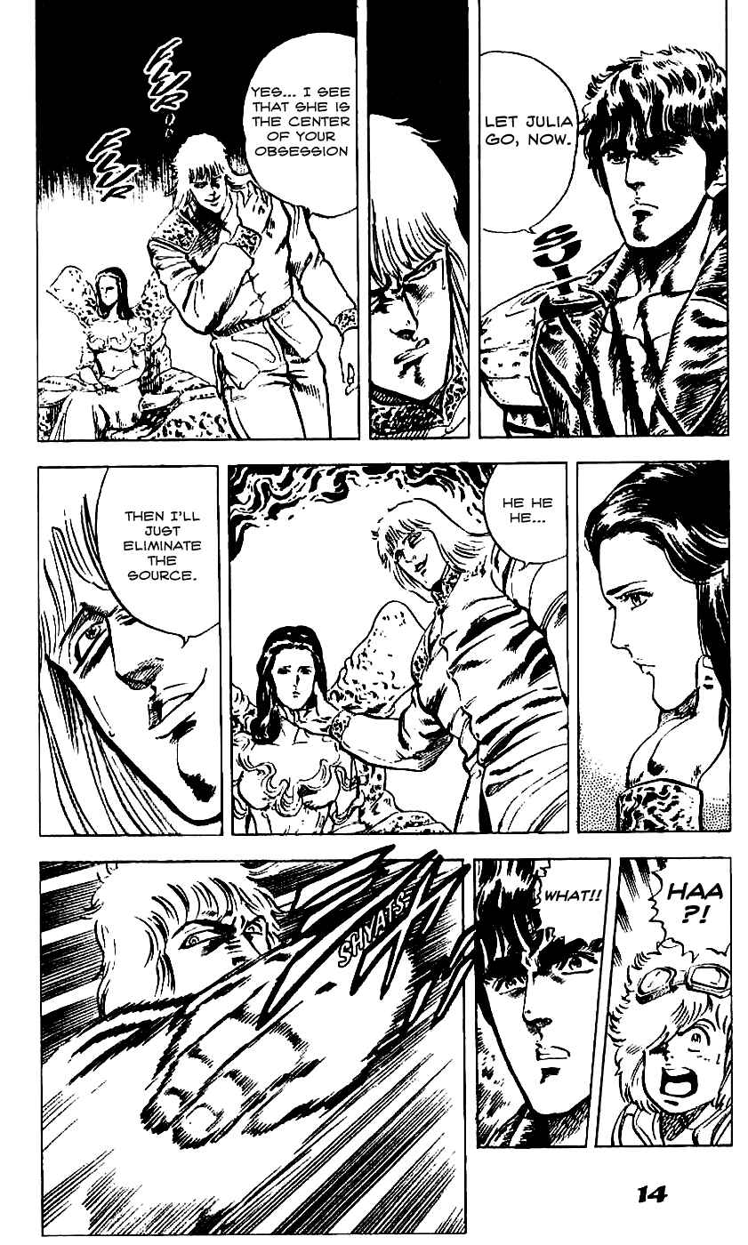 Page 15 Chapter 9 Fist of the North Star