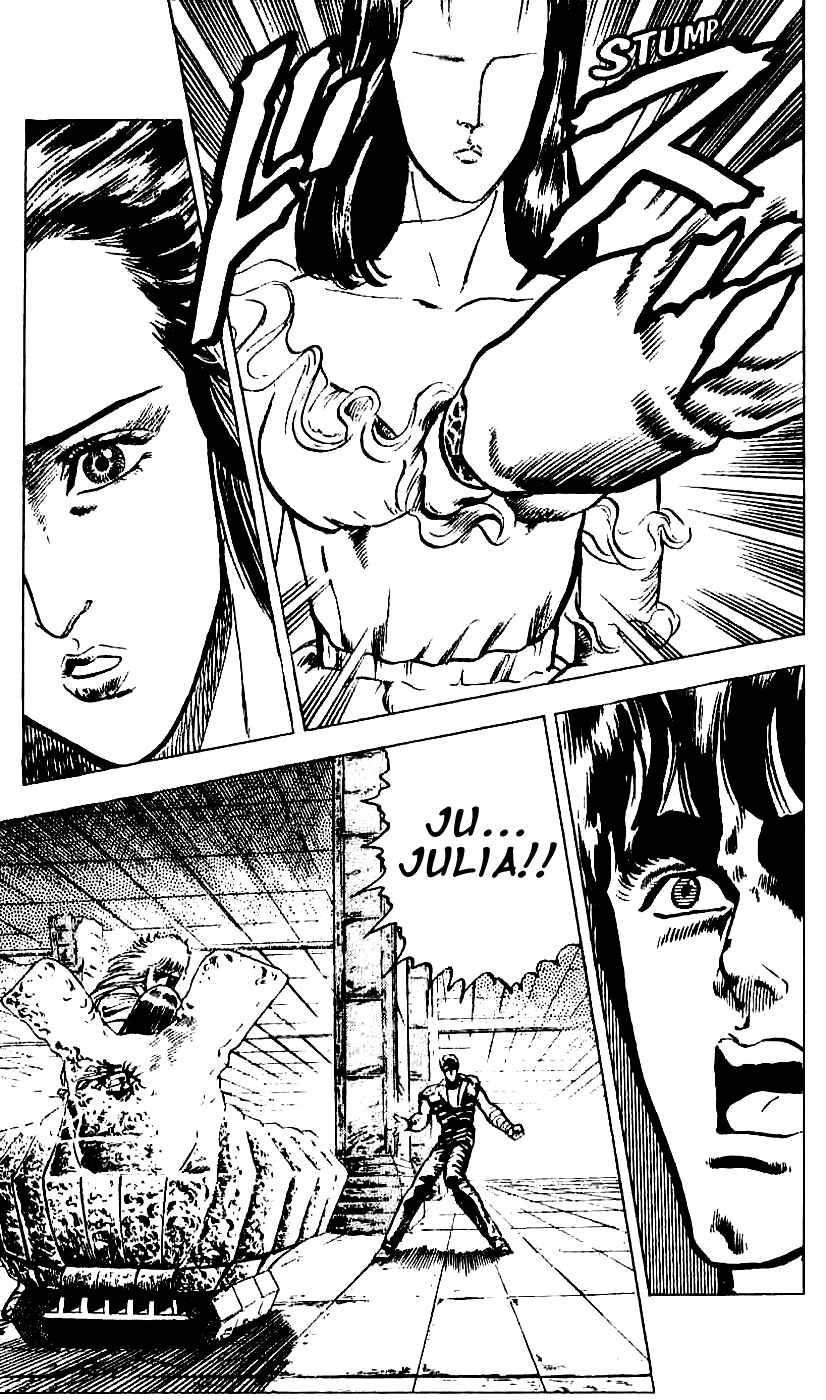 Page 16 Chapter 9 Fist of the North Star
