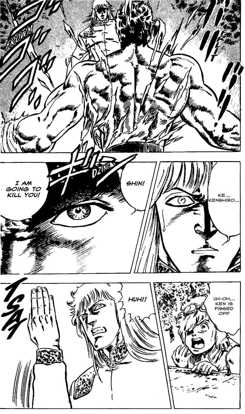 Page 18 Chapter 9 Fist of the North Star
