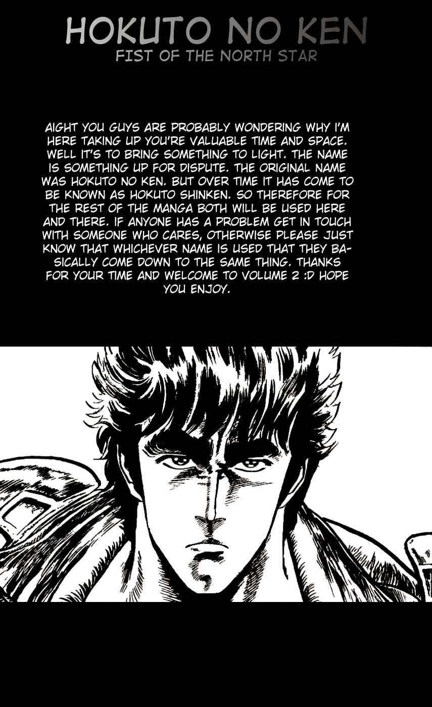 Page 2 Chapter 9 Fist of the North Star