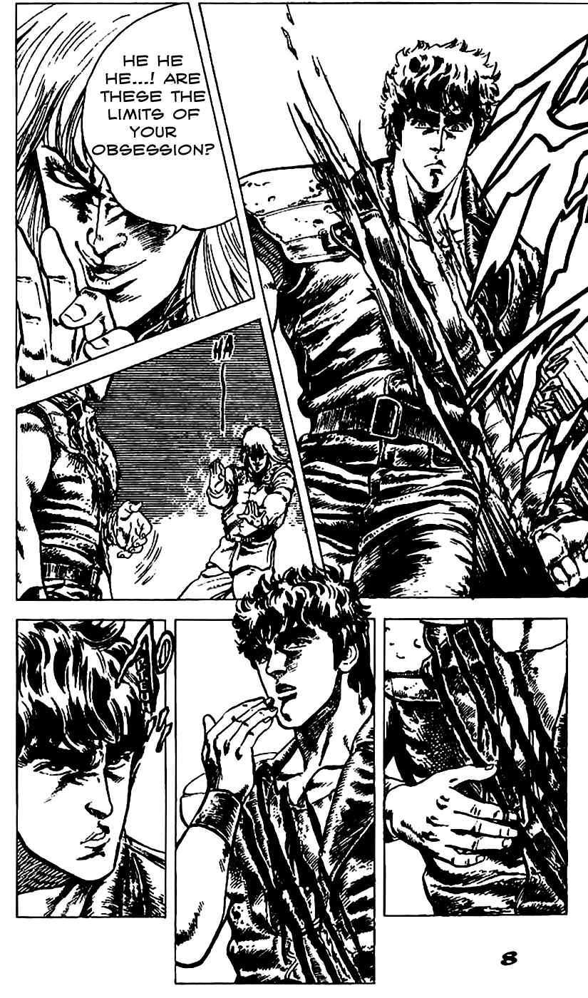 Page 9 Chapter 9 Fist of the North Star