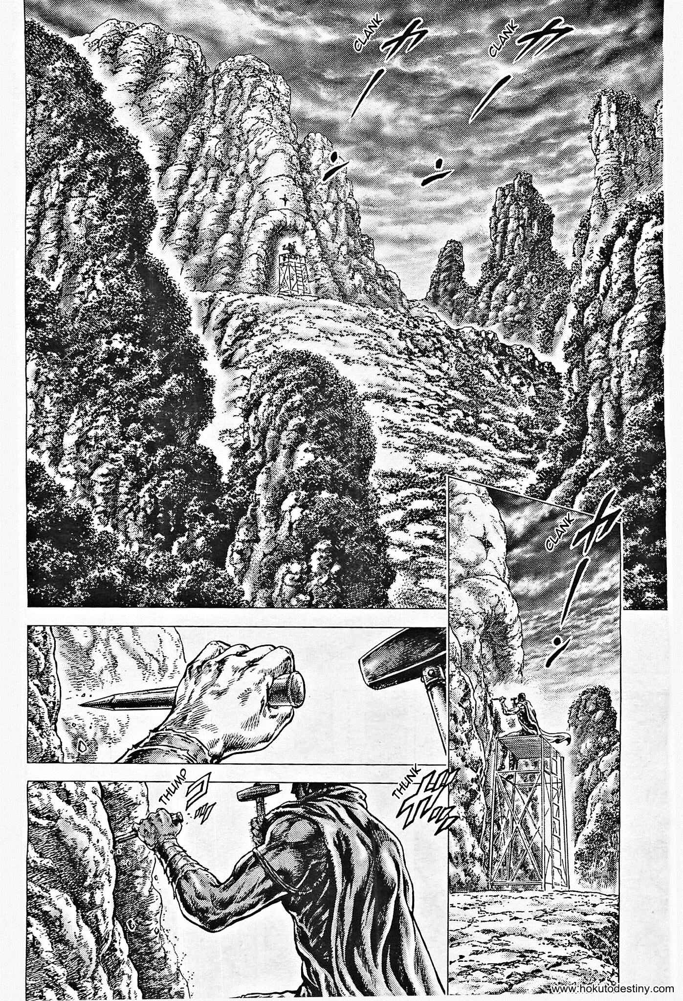 Page 10 Chapter 136.5 Fist of the North Star