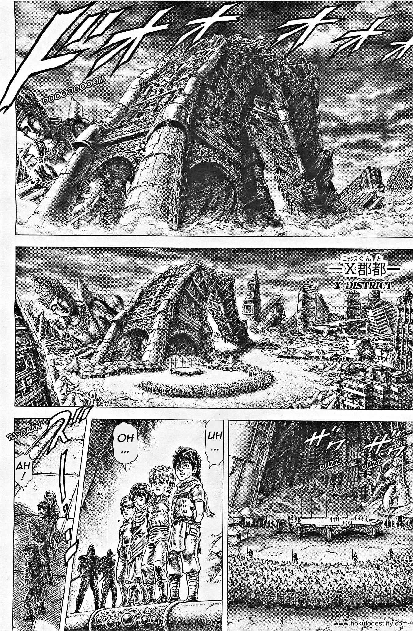 Page 44 Chapter 136.5 Fist of the North Star