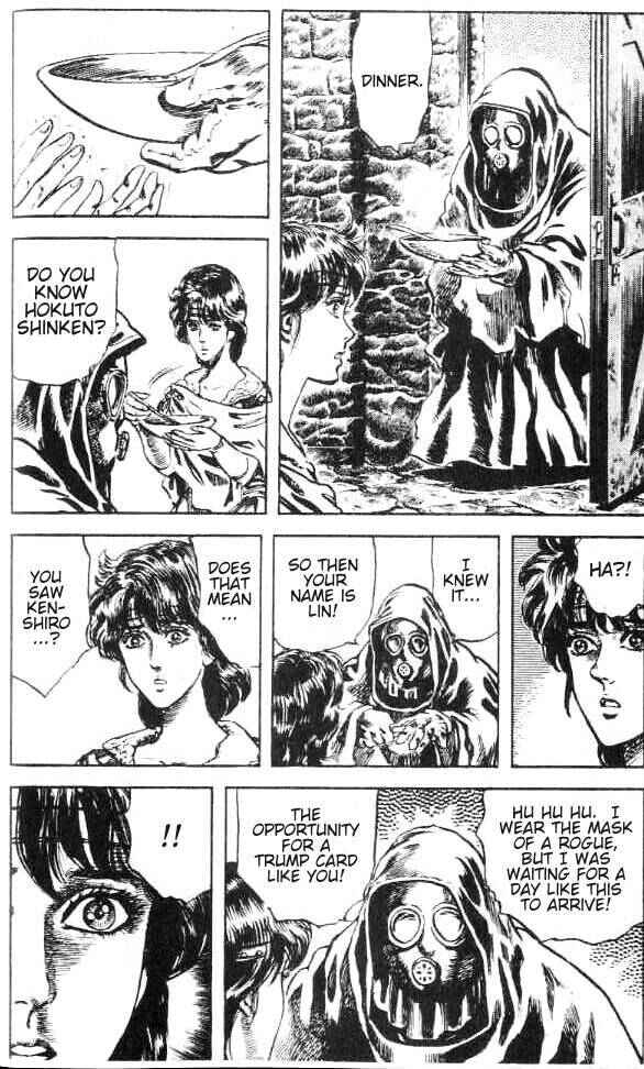 Page 17 Chapter 166 Fist of the North Star
