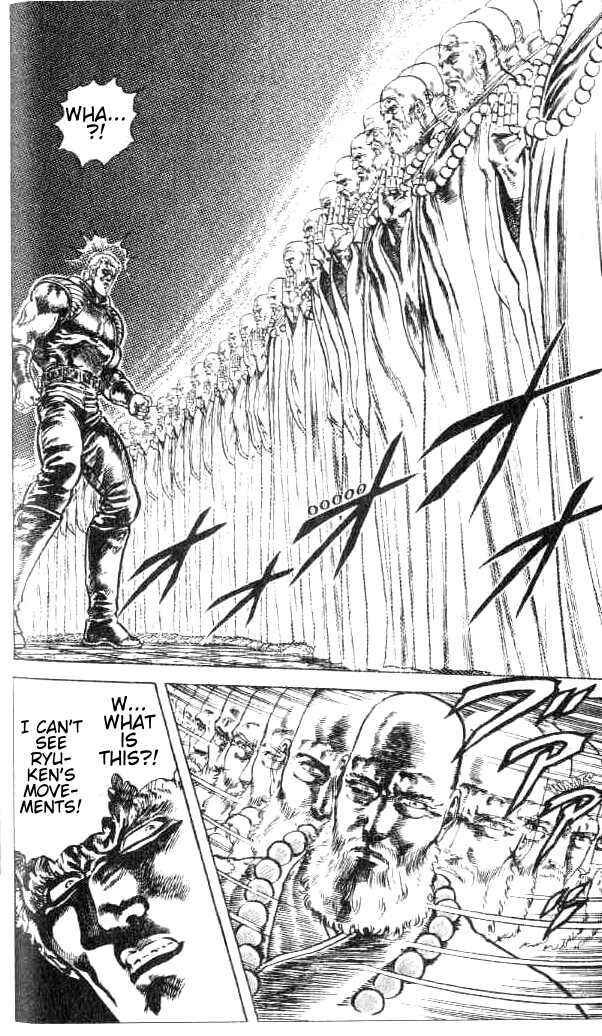 Page 11 Chapter 69 Fist of the North Star
