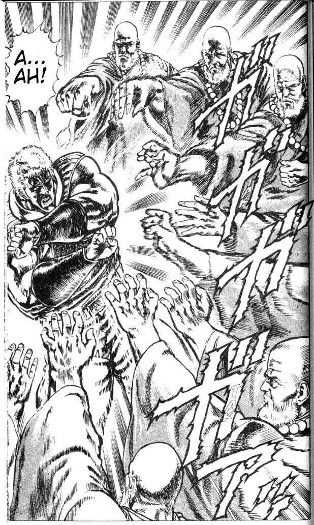 Page 12 Chapter 69 Fist of the North Star