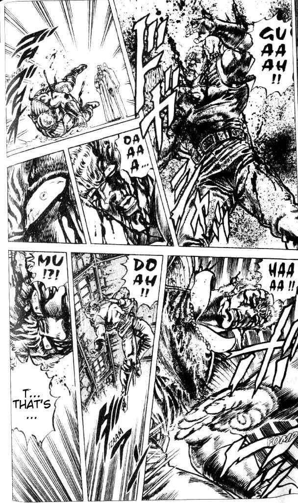 Page 13 Chapter 69 Fist of the North Star