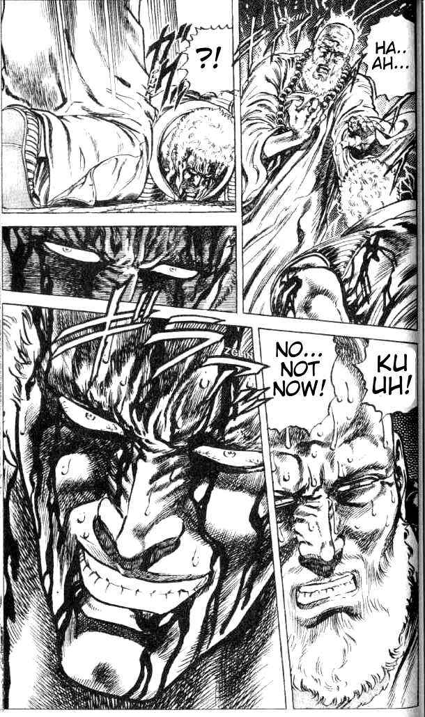 Page 16 Chapter 69 Fist of the North Star