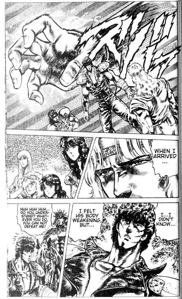 Page 18 Chapter 69 Fist of the North Star