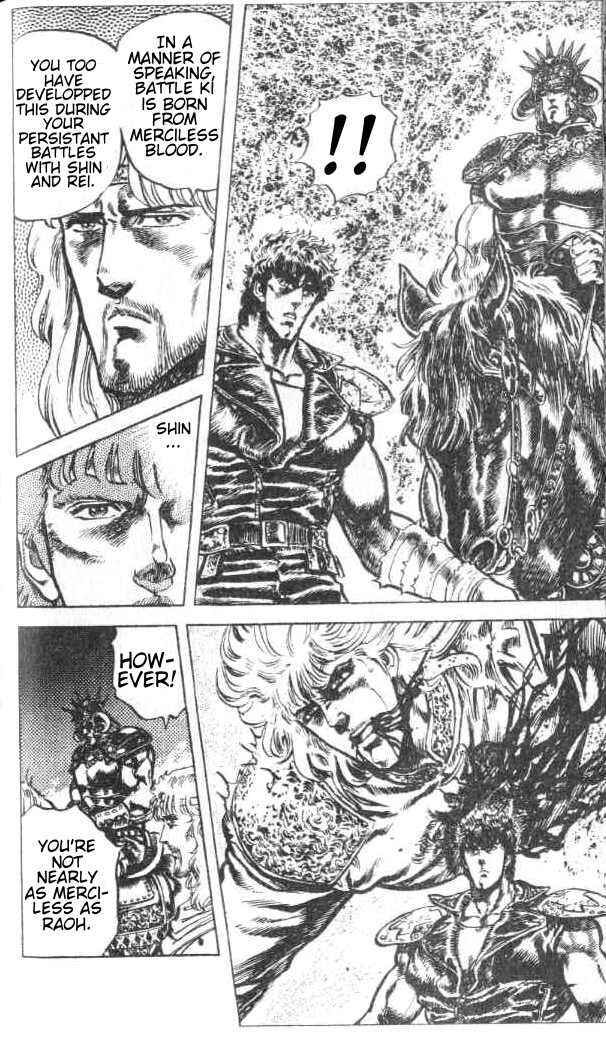 Page 5 Chapter 69 Fist of the North Star