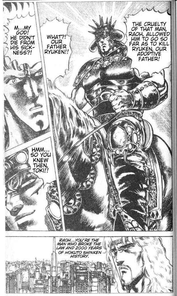 Page 6 Chapter 69 Fist of the North Star