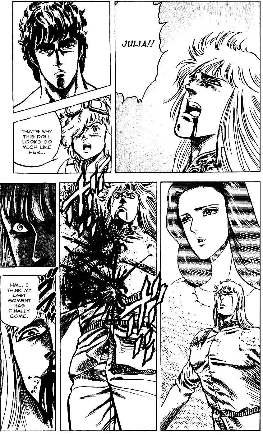 Page 15 Chapter 10 Fist of the North Star