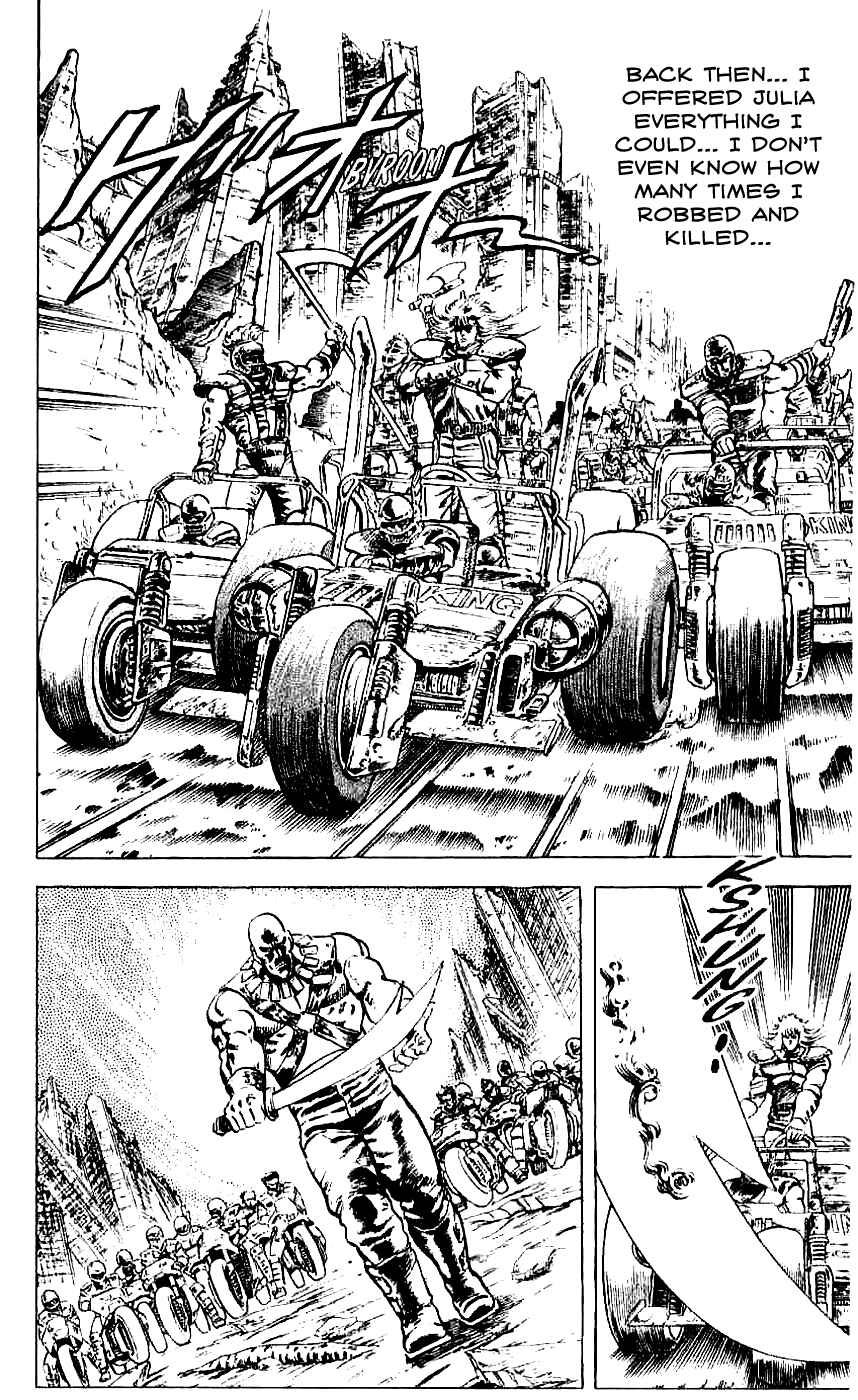 Page 3 Chapter 10 Fist of the North Star
