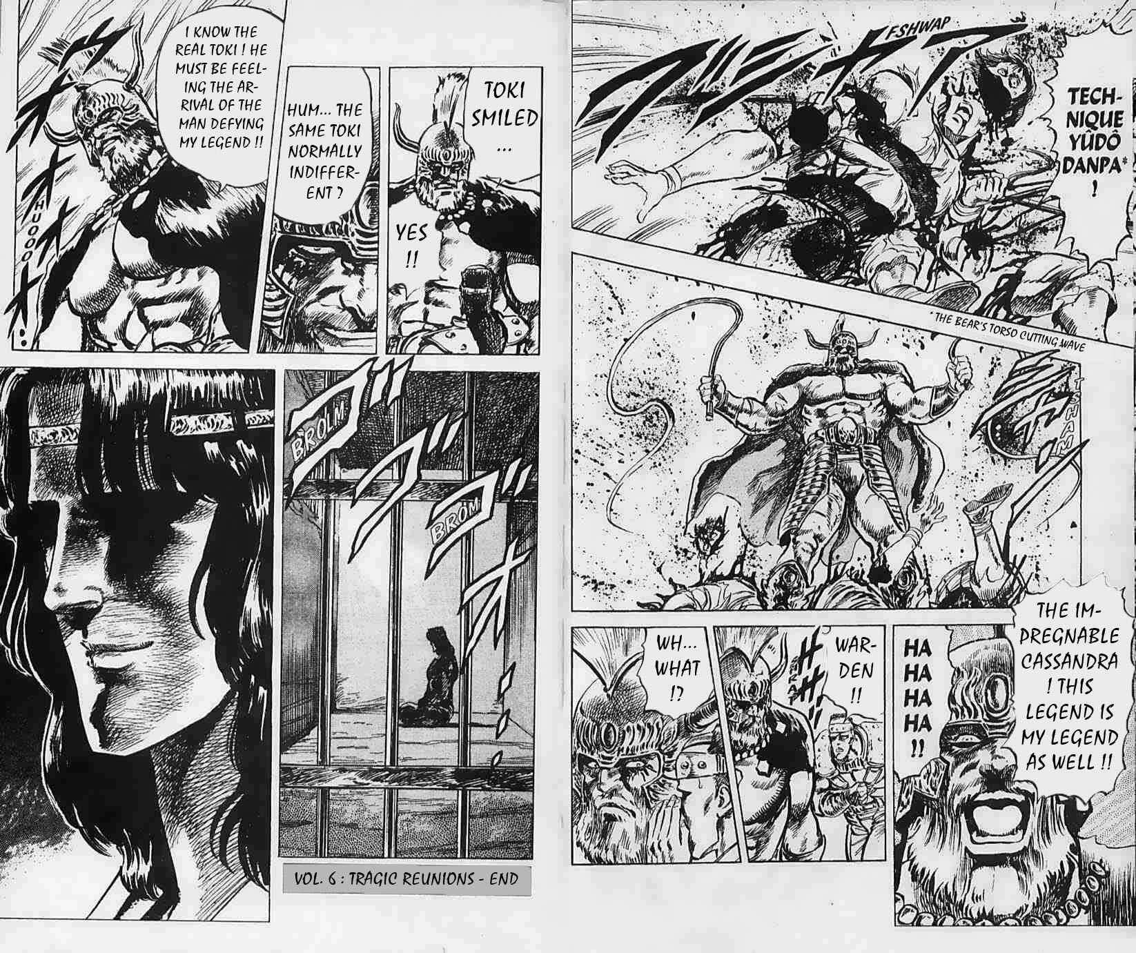 Page 12 Chapter 53 Fist of the North Star