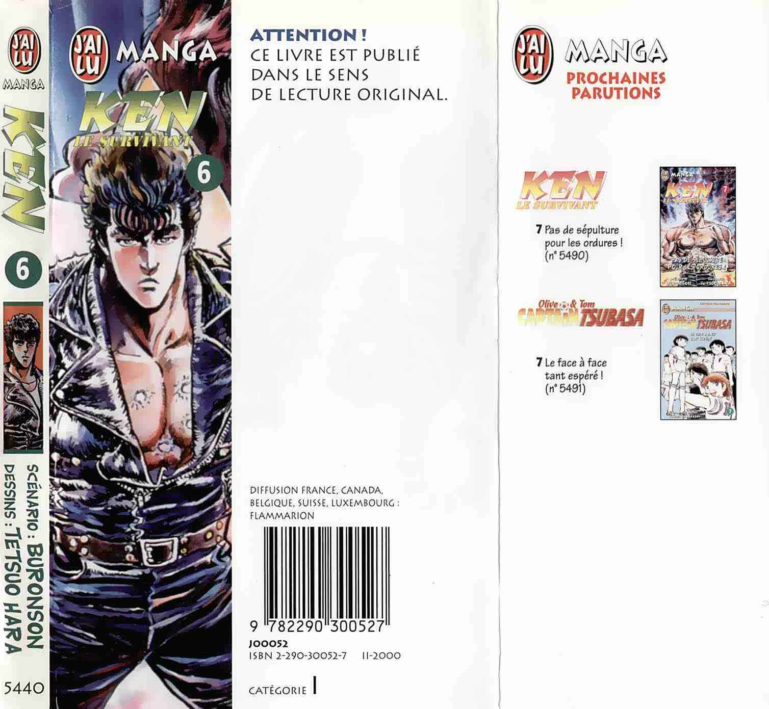 Page 13 Chapter 53 Fist of the North Star