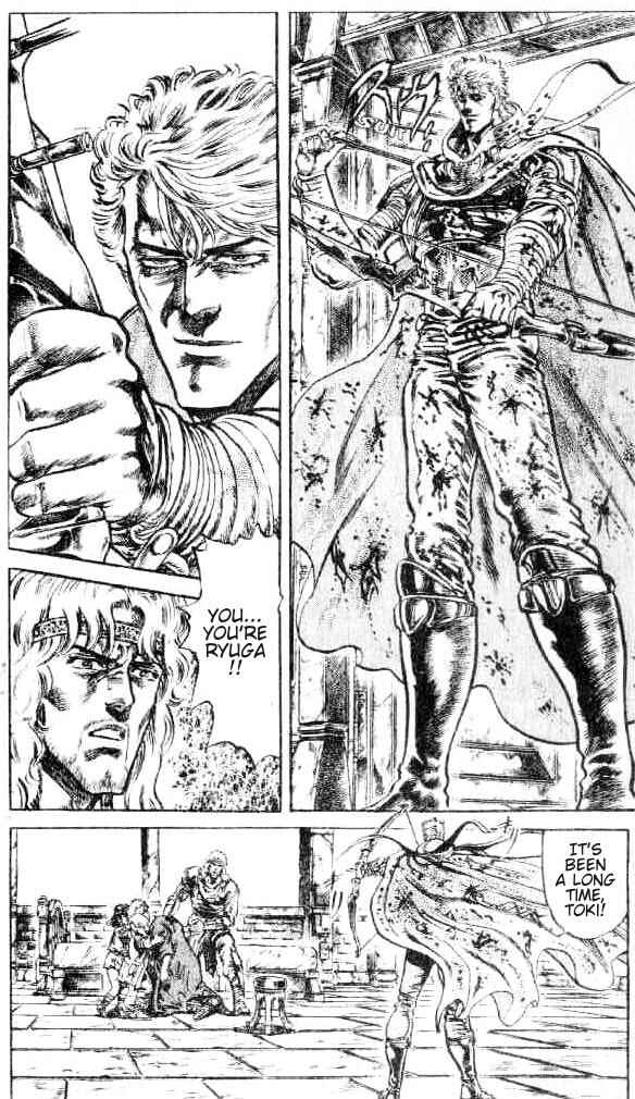 Page 12 Chapter 108 Fist of the North Star