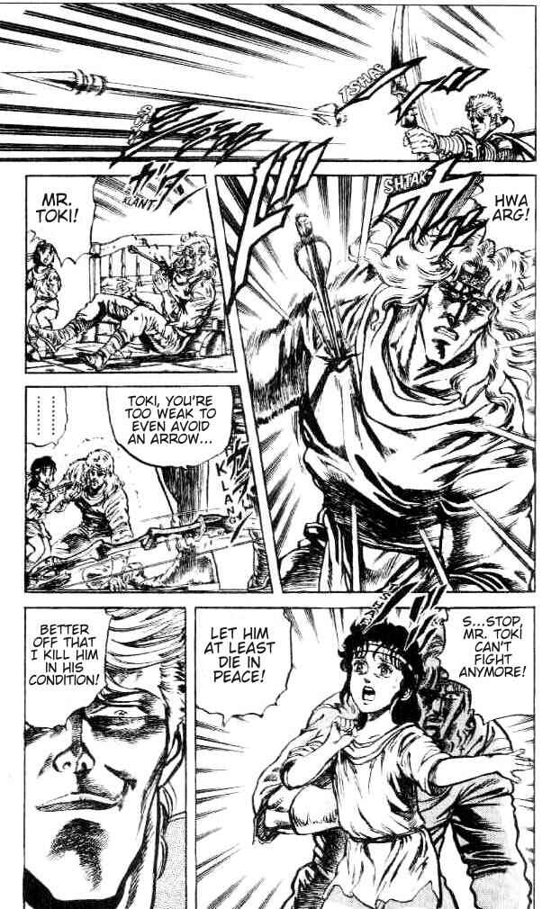Page 13 Chapter 108 Fist of the North Star