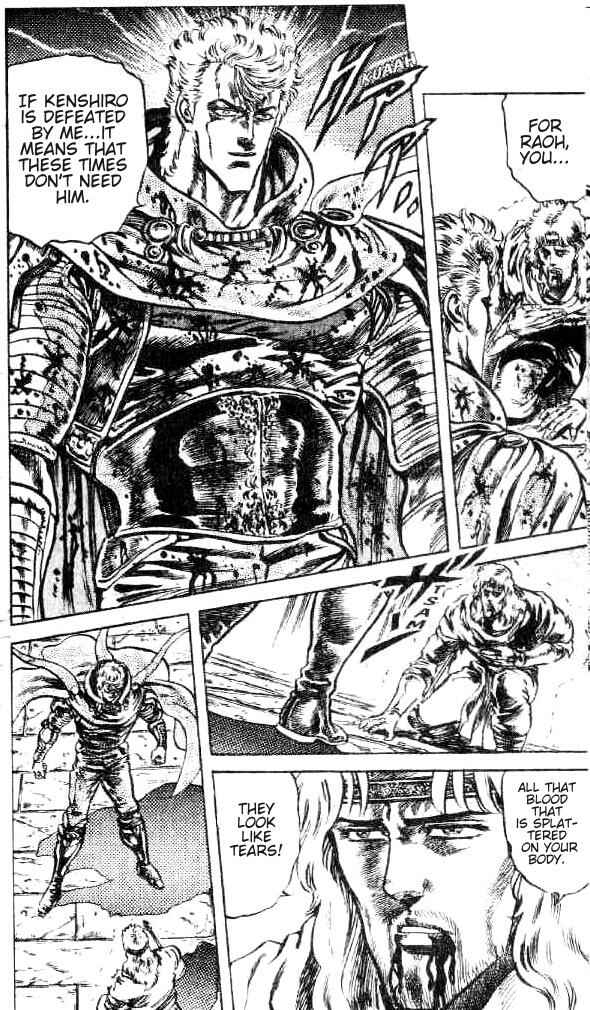 Page 16 Chapter 108 Fist of the North Star