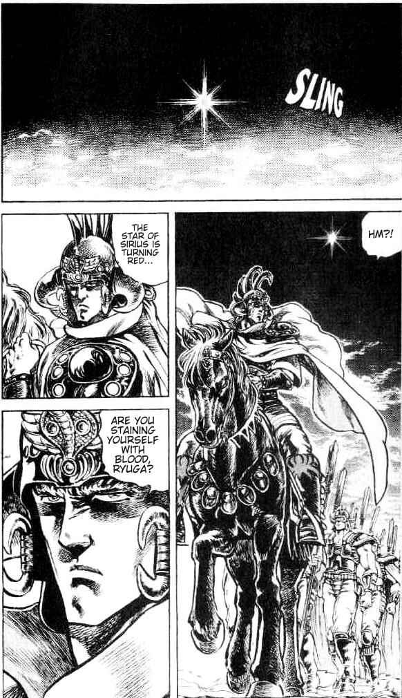 Page 2 Chapter 108 Fist of the North Star