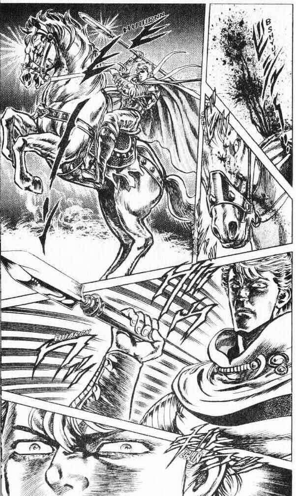 Page 3 Chapter 108 Fist of the North Star