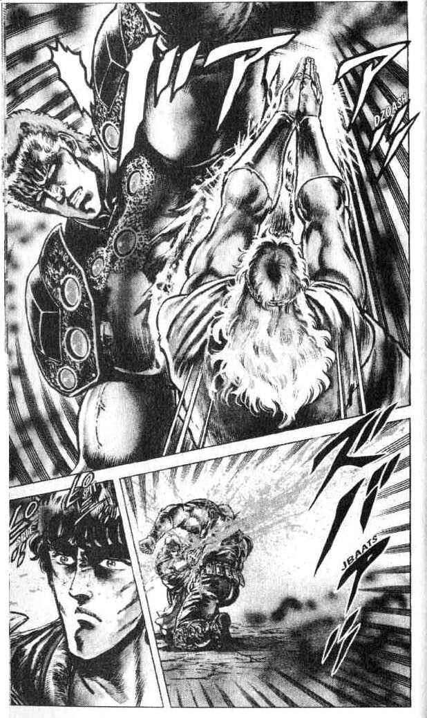 Page 10 Chapter 71 Fist of the North Star