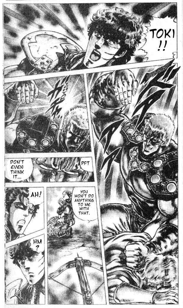 Page 12 Chapter 71 Fist of the North Star