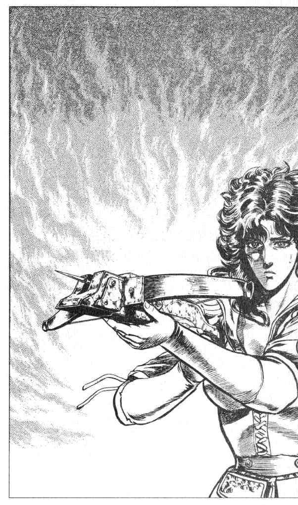 Page 13 Chapter 71 Fist of the North Star