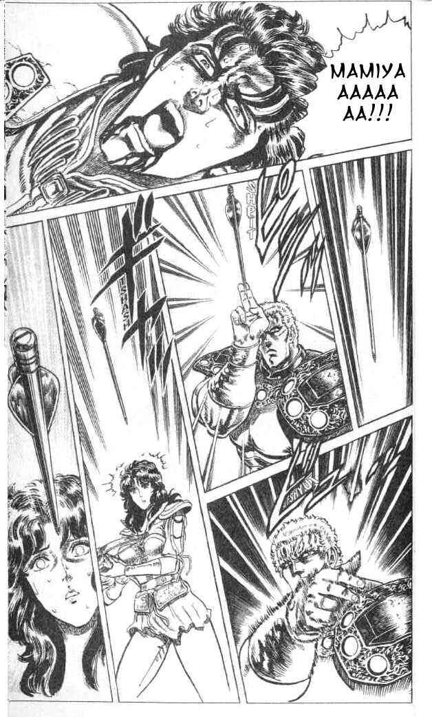 Page 20 Chapter 71 Fist of the North Star