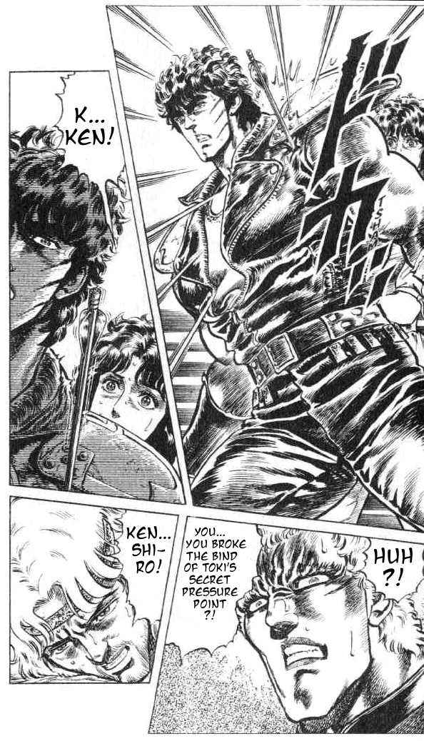 Page 21 Chapter 71 Fist of the North Star