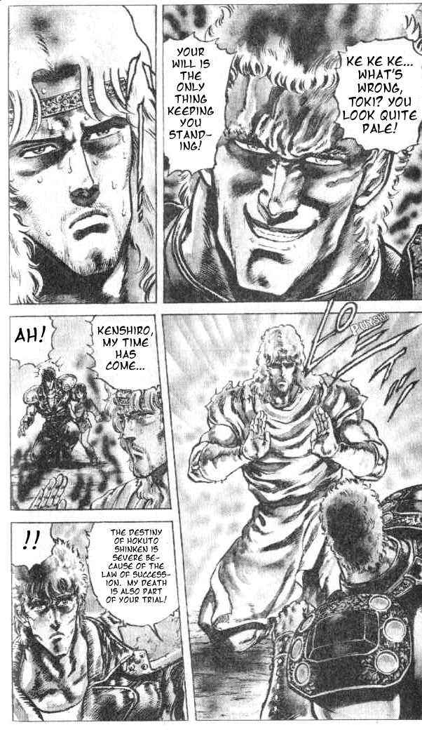 Page 5 Chapter 71 Fist of the North Star