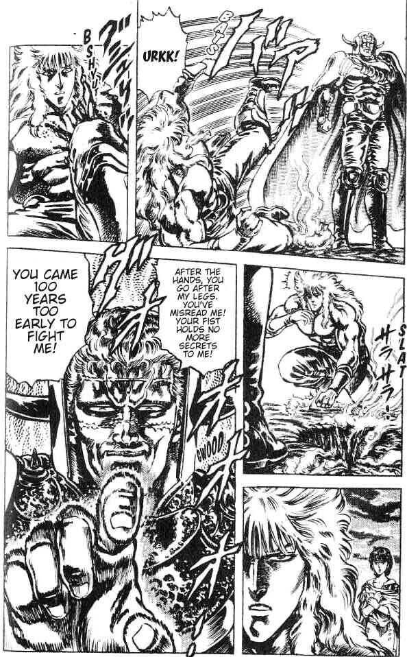 Page 10 Chapter 169 Fist of the North Star
