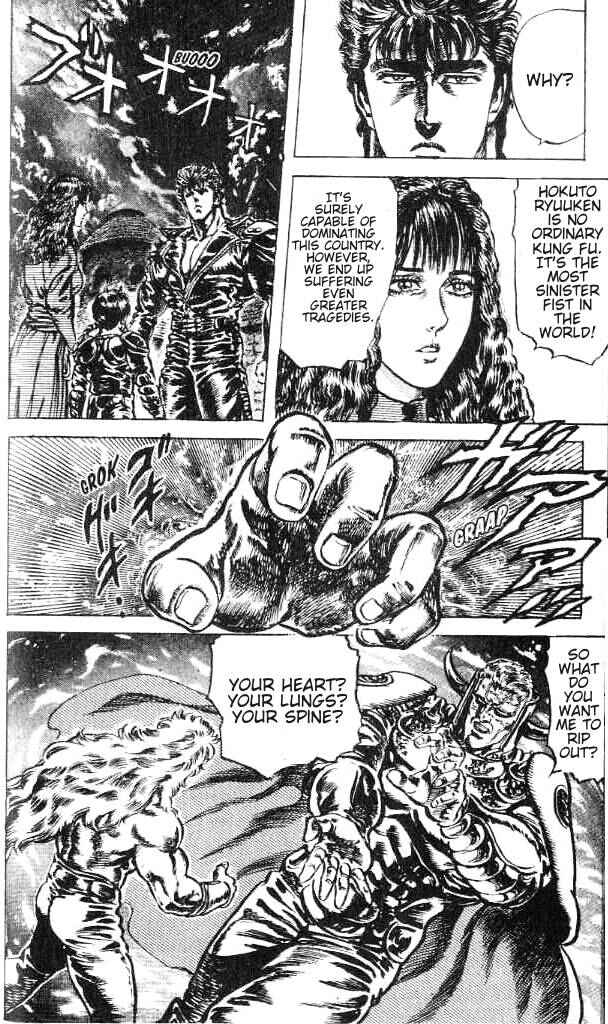 Page 12 Chapter 169 Fist of the North Star