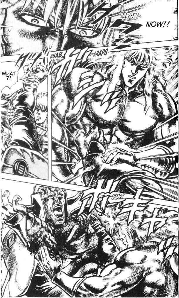 Page 15 Chapter 169 Fist of the North Star