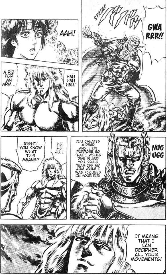 Page 16 Chapter 169 Fist of the North Star