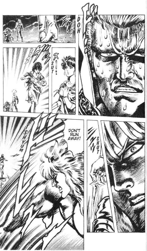 Page 17 Chapter 169 Fist of the North Star