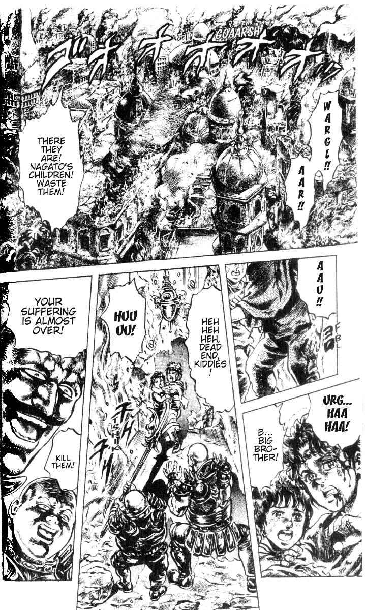 Page 12 Chapter 191 Fist of the North Star