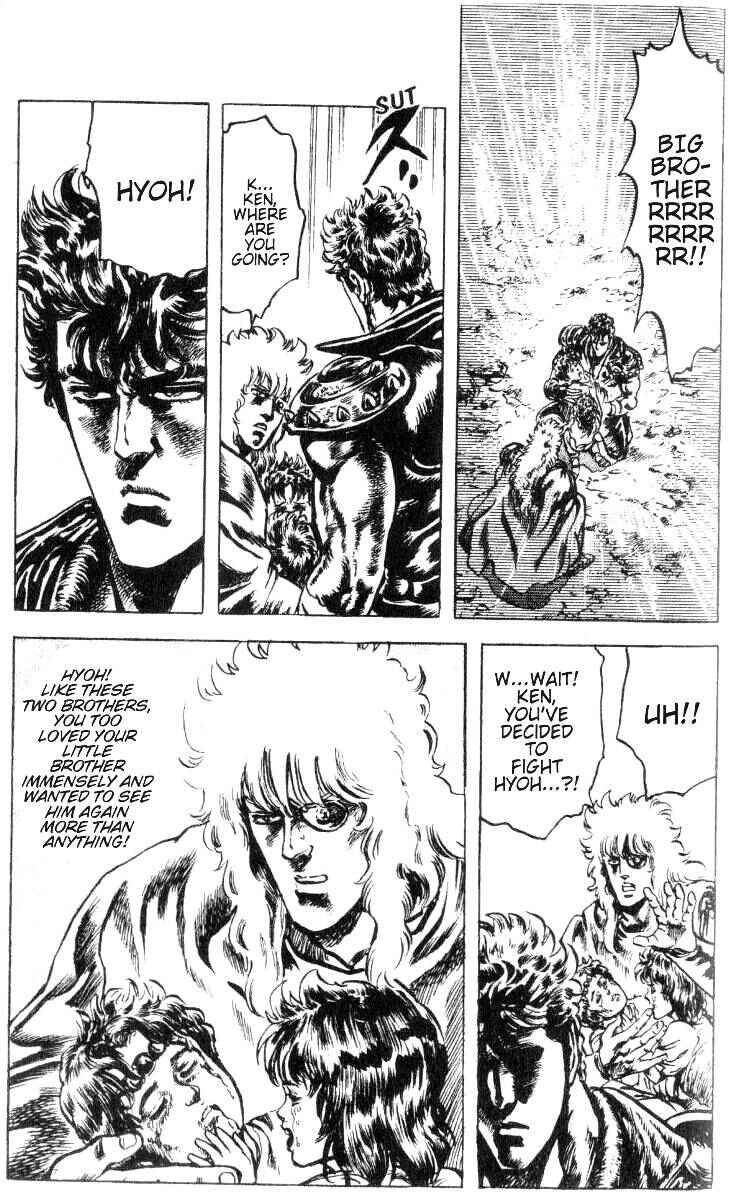 Page 17 Chapter 191 Fist of the North Star