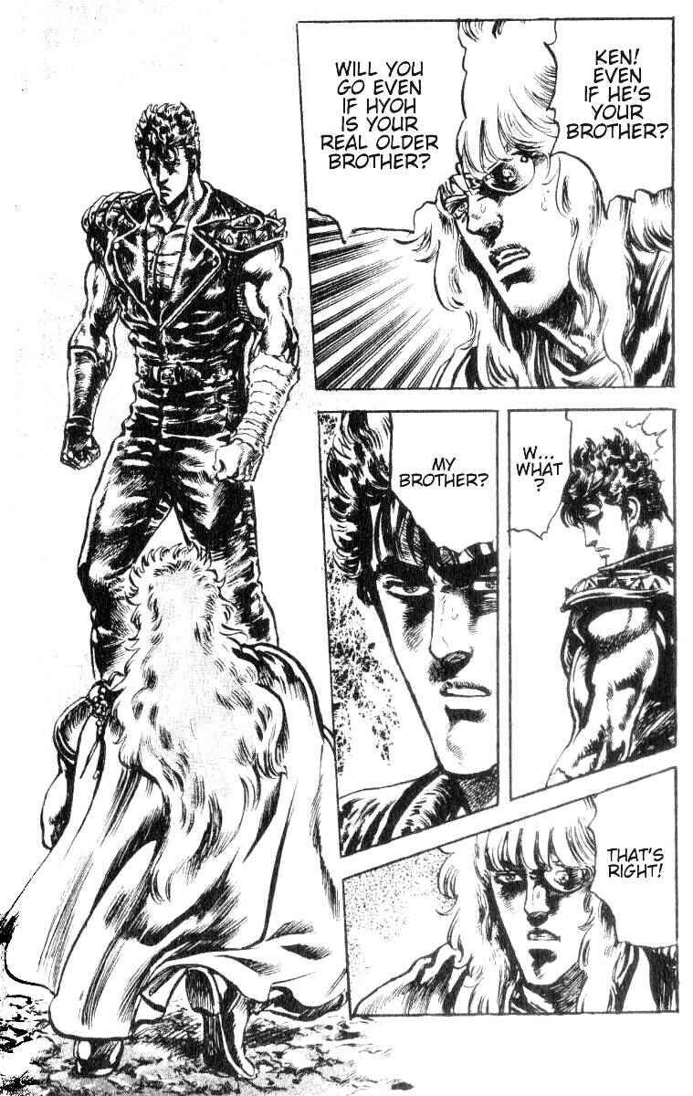 Page 18 Chapter 191 Fist of the North Star