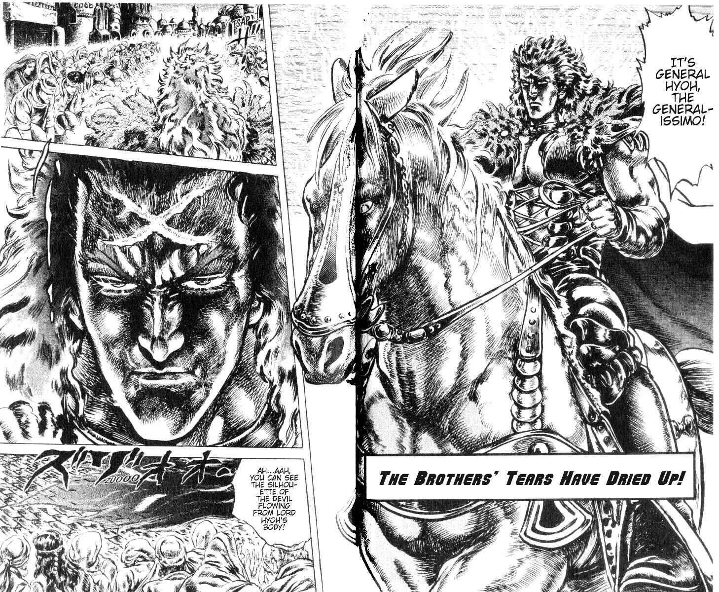 Page 3 Chapter 191 Fist of the North Star