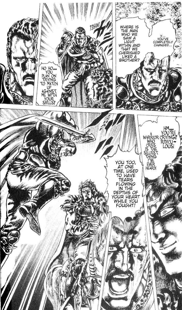 Page 8 Chapter 191 Fist of the North Star