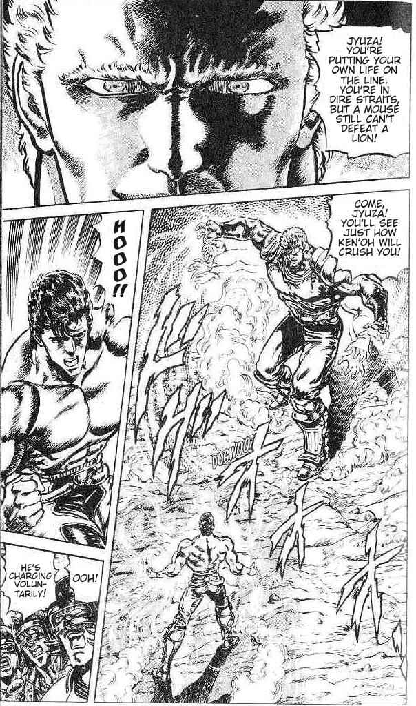 Page 6 Chapter 119 Fist of the North Star