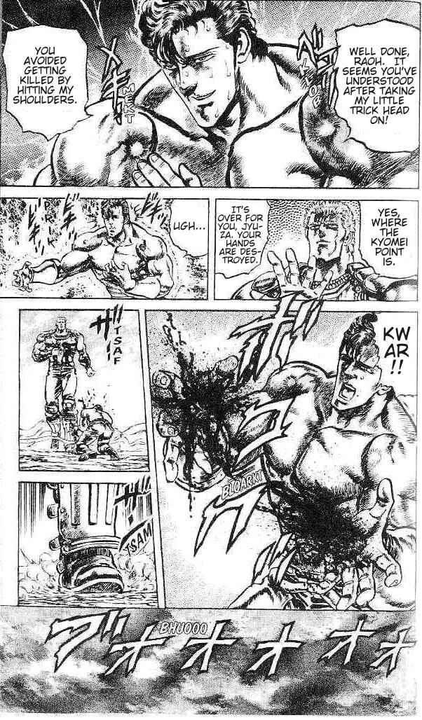 Page 9 Chapter 119 Fist of the North Star
