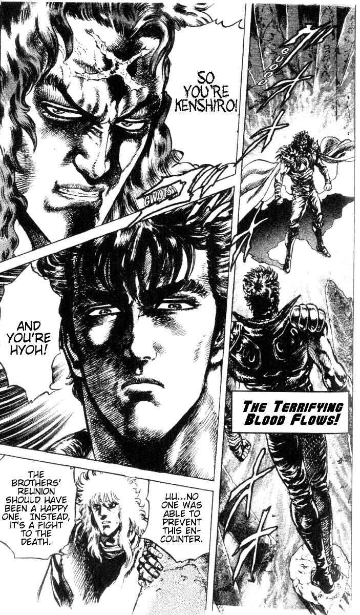 Page 2 Chapter 193 Fist of the North Star