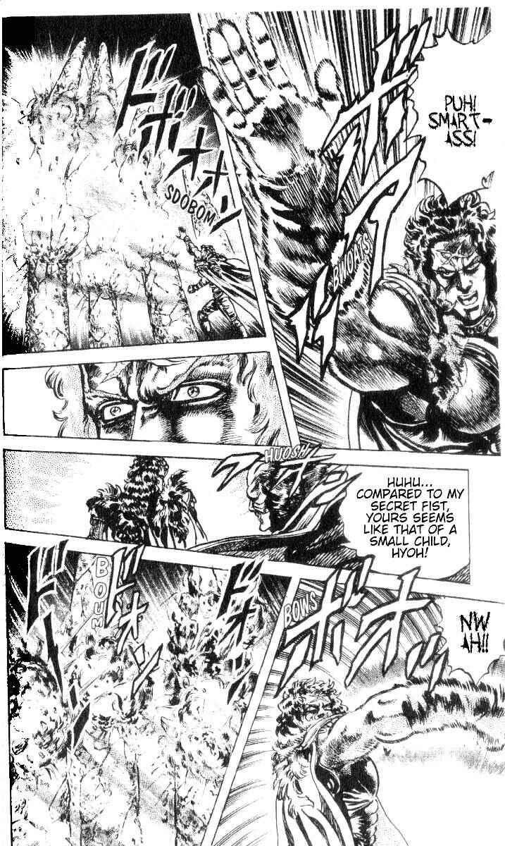 Page 6 Chapter 193 Fist of the North Star